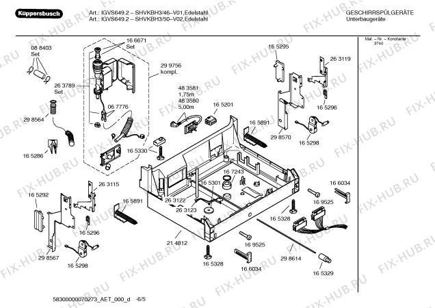 Схема №5 SHVKBH3 IGVS649.3 с изображением Инструкция по эксплуатации для посудомойки Bosch 00592461
