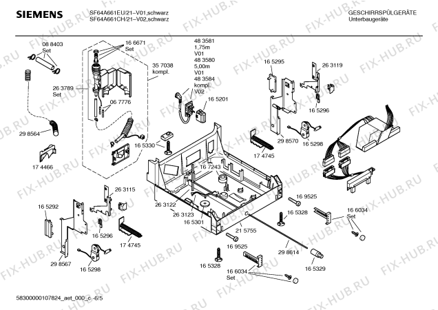 Схема №5 SF64A661EU с изображением Инструкция по эксплуатации для посудомойки Siemens 00596969