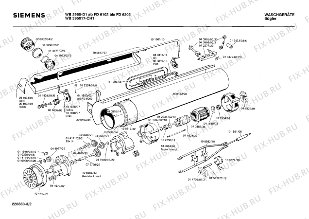 Взрыв-схема утюга (парогенератора) Siemens WB395017 - Схема узла 02
