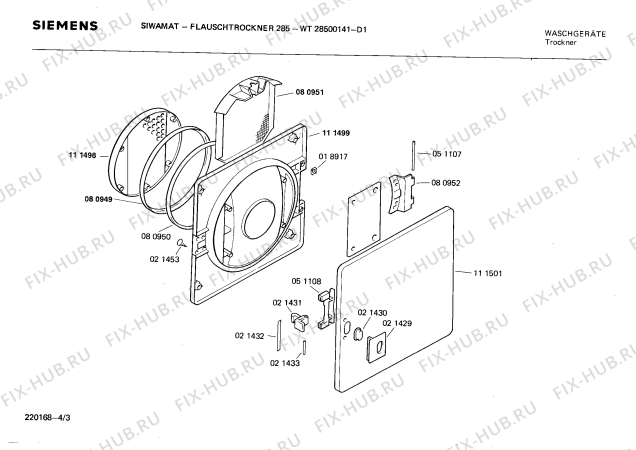 Схема №4 WT28500141 FLAUSCHTROCKNER 285 с изображением Панель для сушильной машины Siemens 00113445