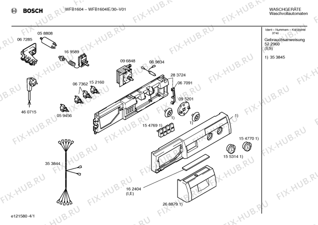 Схема №3 WFB1604IE с изображением Кабель для стиральной машины Bosch 00353844