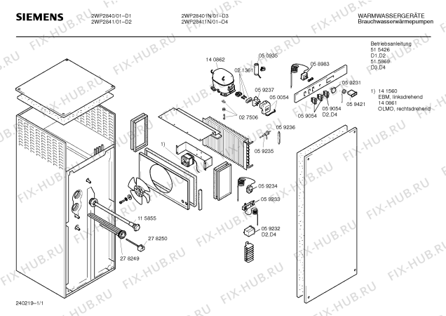 Схема №1 2WP2843 WWE1800WT с изображением Температурный ограничитель для холодильной камеры Bosch 00059234