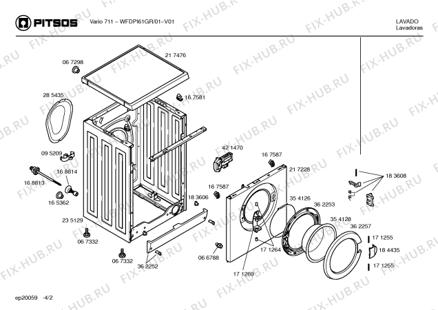 Схема №2 WFDPI61GR Vario 711 с изображением Панель управления для стиралки Bosch 00364991