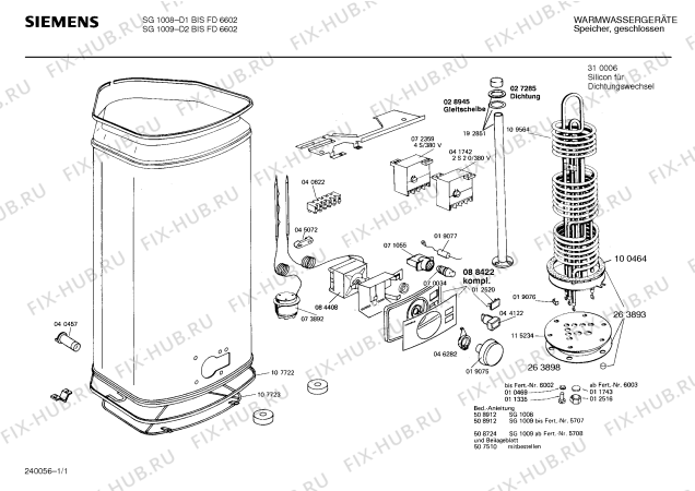 Схема №1 DS100194 GD2100 с изображением Нагревательный элемент для бойлера Siemens 00109564