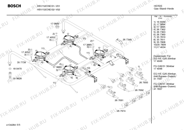 Схема №5 HSV152CNE, Bosch с изображением Кабель для плиты (духовки) Siemens 00483666
