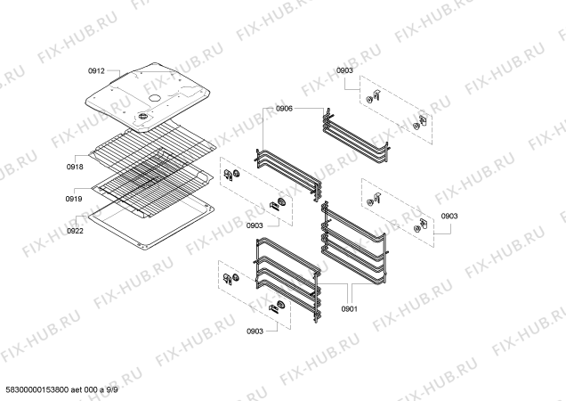 Схема №9 U15M42N0GB с изображением Панель управления для плиты (духовки) Bosch 00675529