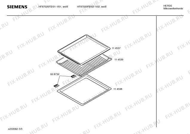 Взрыв-схема микроволновой печи Siemens HF87020FB - Схема узла 05