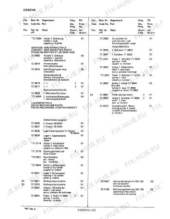 Взрыв-схема аудиотехники Siemens RM7006 - Схема узла 02