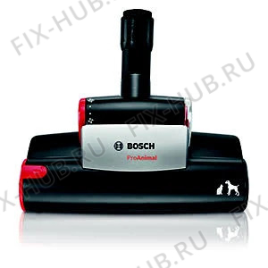 Большое фото - Турбощетка для мини-пылесоса Bosch 00579308 в гипермаркете Fix-Hub