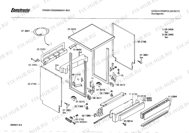 Взрыв-схема посудомоечной машины Constructa CG320000 - Схема узла 04