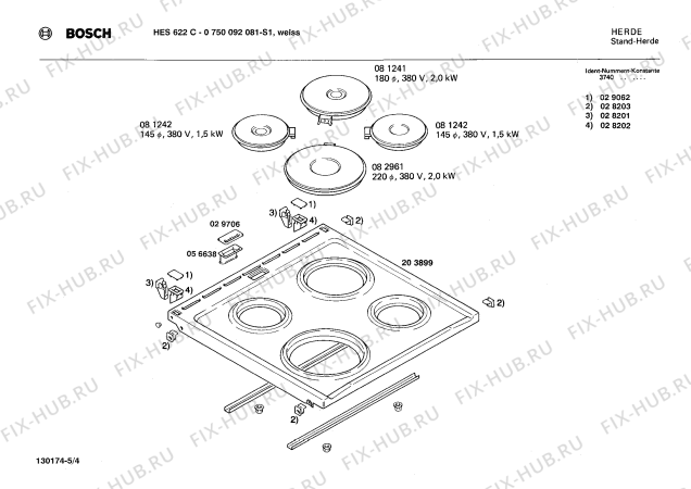 Взрыв-схема плиты (духовки) Bosch 0750092081 HES622C - Схема узла 04