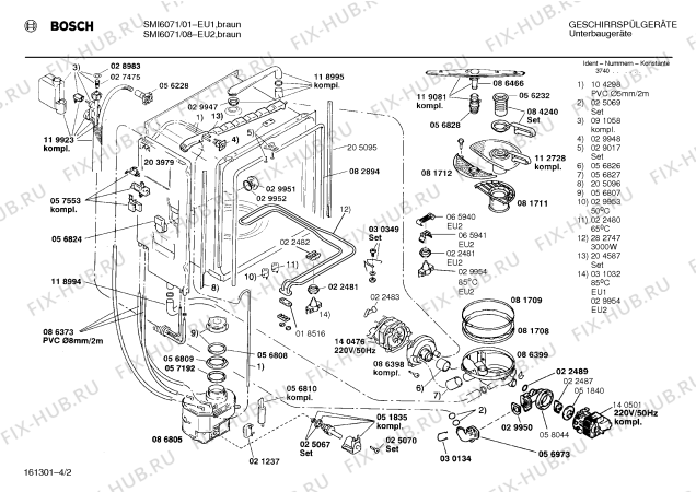 Взрыв-схема посудомоечной машины Bosch SMI6071 - Схема узла 02
