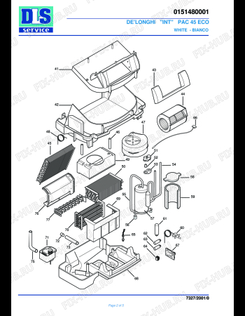 Взрыв-схема кондиционера DELONGHI PAC 45 ECO BIANCO FINO A MATR. 25210 - Схема узла 2