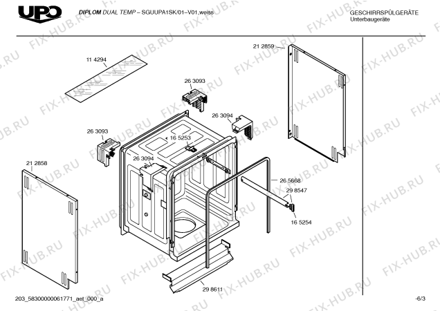 Взрыв-схема посудомоечной машины Upo SGUUPA1SK DIPLOM DUAL TEMP - Схема узла 03