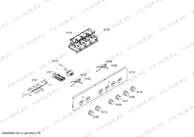 Схема №6 HE13024 с изображением Ручка переключателя для плиты (духовки) Siemens 00608257