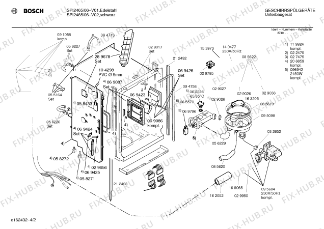 Взрыв-схема посудомоечной машины Bosch SPI2465 - Схема узла 02