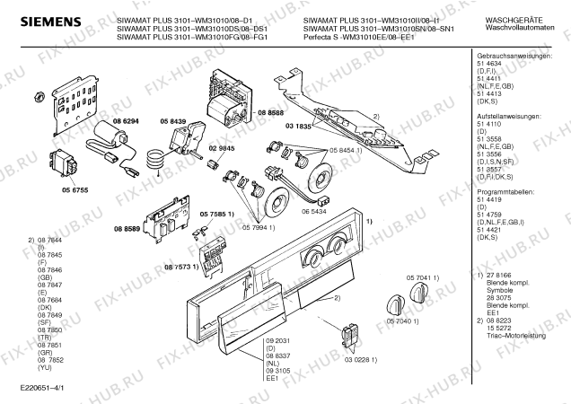 Схема №4 WM31010EE PERFECTA S с изображением Панель для стиральной машины Siemens 00283075