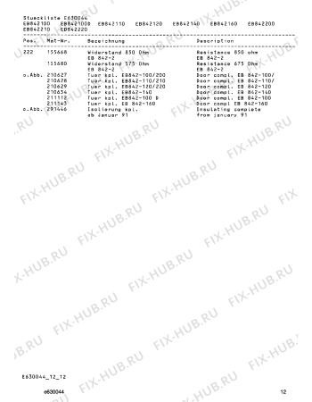 Схема №11 EB845512 с изображением Ручка установки времени для плиты (духовки) Bosch 00320165