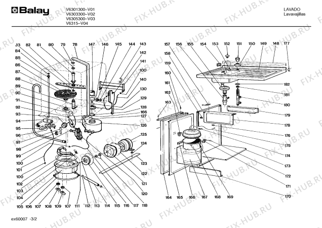 Схема №3 V6301300 с изображением Конденсатор для посудомоечной машины Bosch 00090551