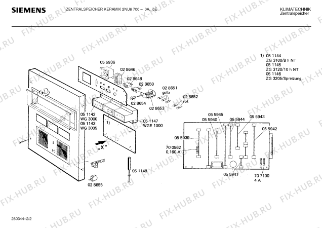 Схема №2 2NU6700-0C с изображением Модуль для посудомоечной машины Bosch 00055939