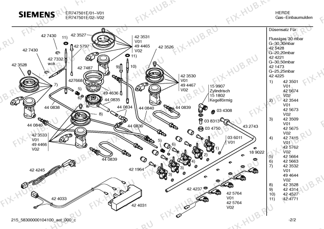 Взрыв-схема плиты (духовки) Siemens ER747501E - Схема узла 02