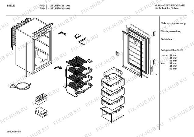 Схема №2 GFLMIF6 F524E-6 с изображением Дверь для холодильника Bosch 00214788
