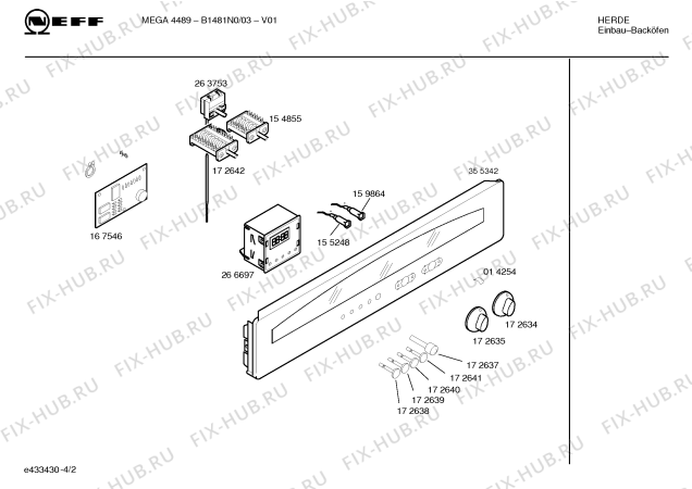 Схема №4 B1481N0 MEGA4489 с изображением Панель управления для электропечи Bosch 00355342