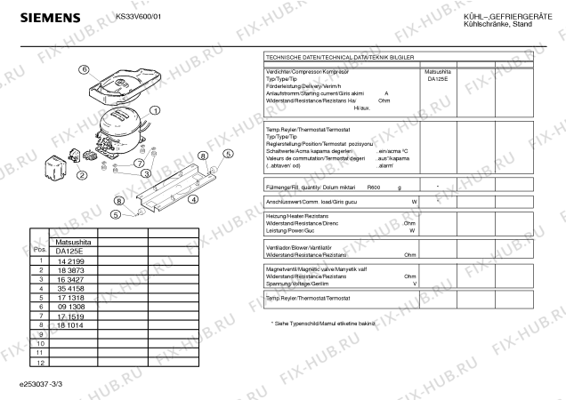 Взрыв-схема холодильника Siemens KS33V600 - Схема узла 03