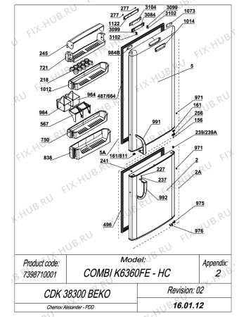 Схема №7 CDK34300 BEKO (7398810001) с изображением Всякое для холодильника Beko 4503210500