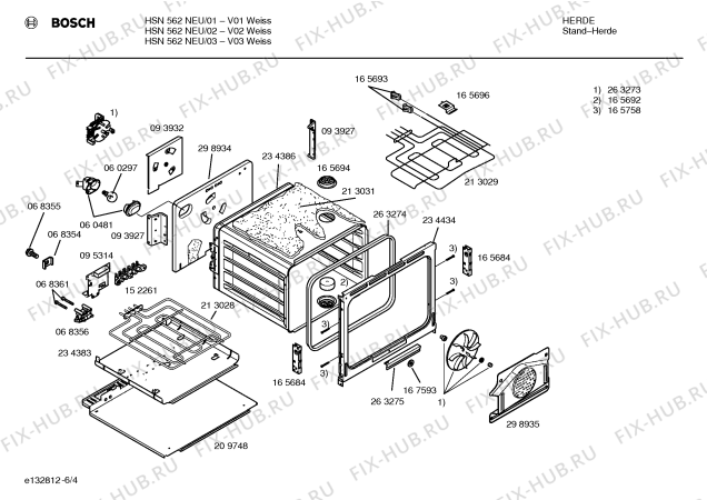 Взрыв-схема плиты (духовки) Bosch HSN562NEU - Схема узла 04