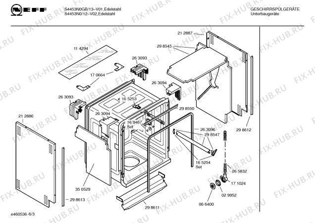 Схема №6 S4453N0 с изображением Передняя панель для посудомойки Bosch 00357883