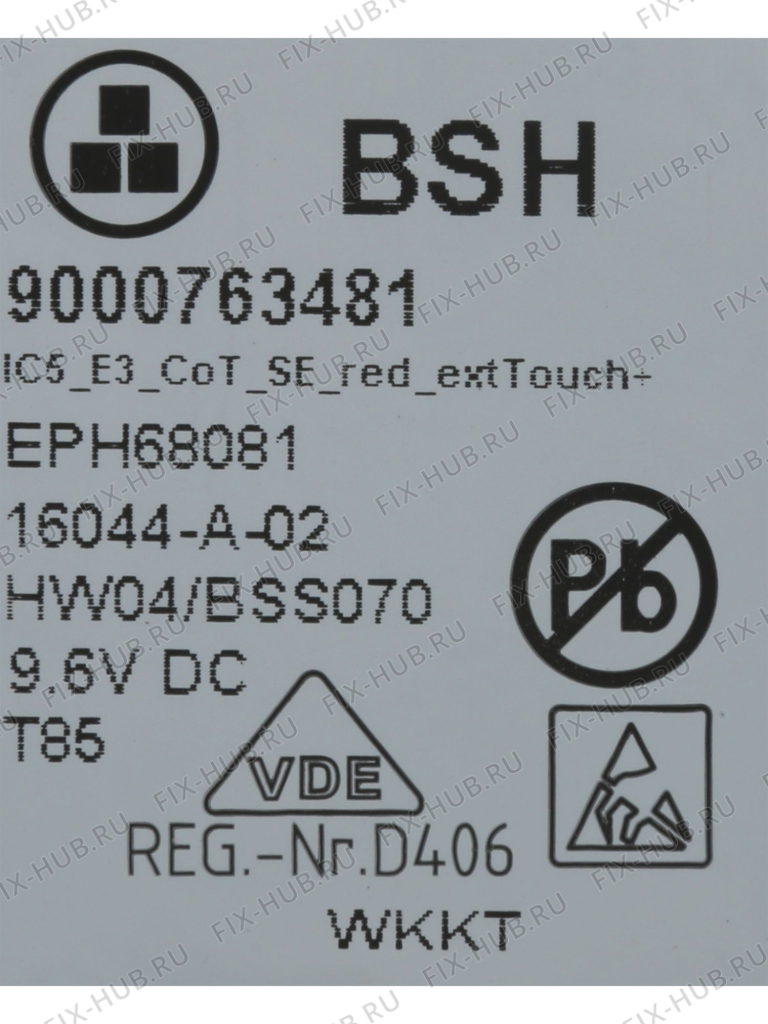 Большое фото - Модуль управления, запрограммированный для плиты (духовки) Bosch 00740784 в гипермаркете Fix-Hub
