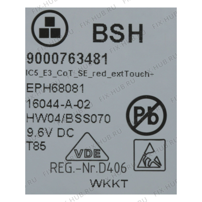 Модуль управления, запрограммированный для плиты (духовки) Bosch 00740784 в гипермаркете Fix-Hub