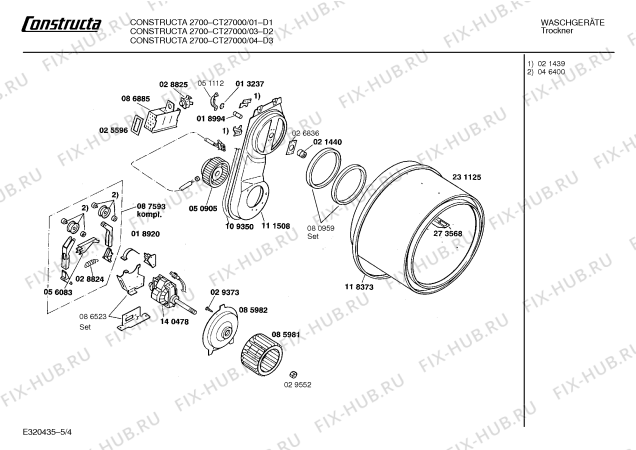 Схема №5 CT27000 2700 с изображением Ручка для сушильной машины Bosch 00091032