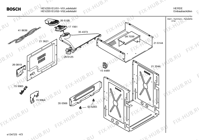 Схема №3 HEV2351EU с изображением Инструкция по эксплуатации для электропечи Bosch 00583807