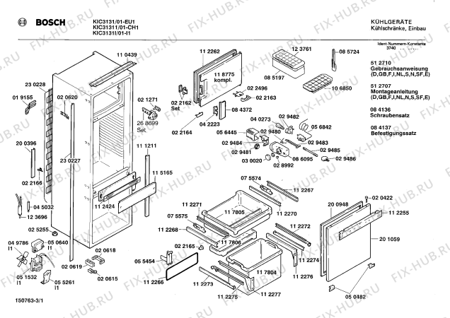 Схема №3 KIC3131 с изображением Вставка для холодильника Bosch 00086559