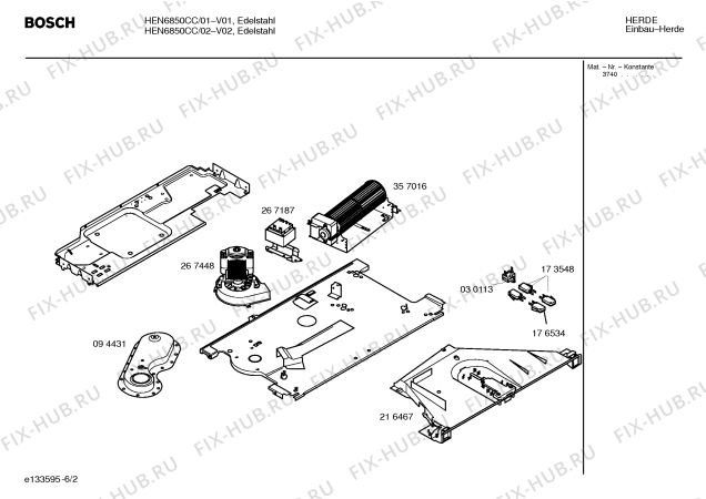 Схема №6 HEN6850CC с изображением Инструкция по эксплуатации для электропечи Bosch 00527103