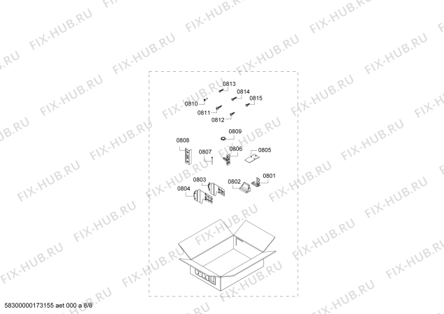 Схема №7 RW414260 с изображением Кнопка для холодильника Bosch 00606177