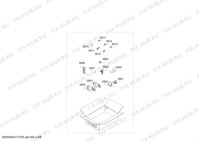 Схема №7 RW414260 с изображением Крышка для холодильника Bosch 00606276