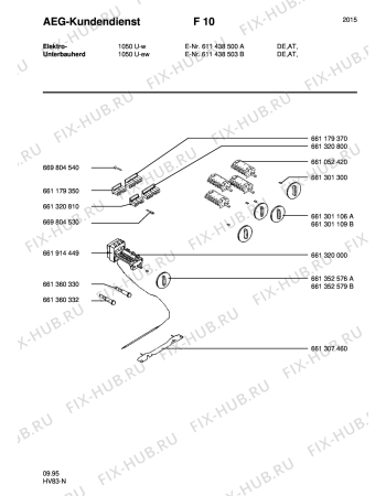 Взрыв-схема плиты (духовки) Aeg COMPETENCE 1050U-W - Схема узла Section4