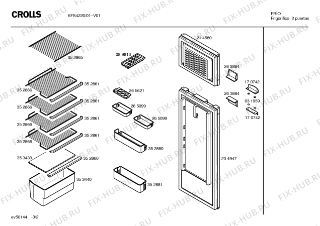 Схема №3 6FS4210 с изображением Панель управления для холодильника Bosch 00350471