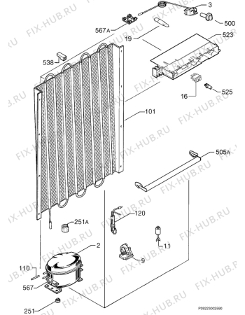 Взрыв-схема холодильника Aeg A205GS4 - Схема узла Cooling system 017