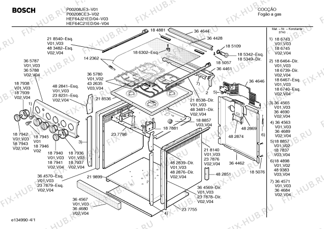 Схема №3 HSC14K24EH FOG P2 F/S I с изображением Электрод для электропечи Bosch 00186672