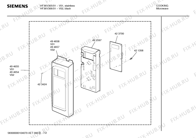 Схема №6 HF36V306 с изображением Клейкая лента для духового шкафа Bosch 00423557