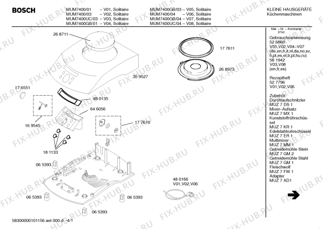 Схема №4 MUM7400 CONCEPT 7400 Solitaire с изображением Инструкция по эксплуатации для дробилки Bosch 00526860