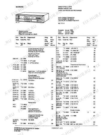 Схема №4 RC7776 с изображением Прижимной валик для аудиоаппаратуры Siemens 00721411