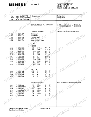 Схема №7 FC1234 с изображением Строчный трансформатор для жк-телевизора Siemens 00753543