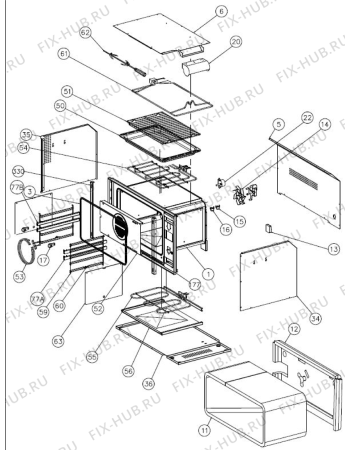 Схема №2 KOFCS 60900 с изображением Ручка двери Whirlpool 488000296985