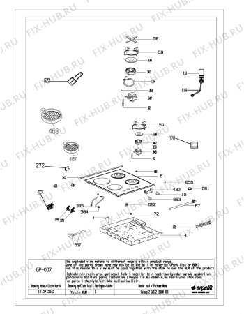 Схема №1 HISM 64120 S (7750188319) с изображением Другое для электропечи Beko 431920174