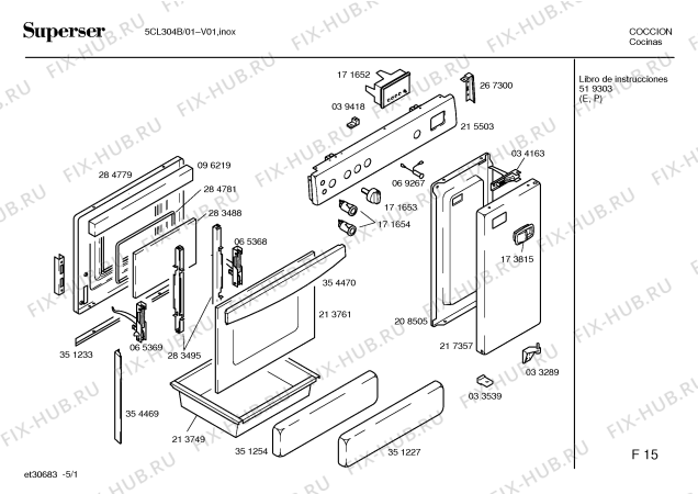 Схема №4 5CL304B с изображением Панель для духового шкафа Bosch 00215503